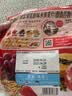 卡乐比（Calbee）原味水果麦片450克进口非油炸营养早餐代餐零食 实拍图