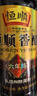 恒顺香醋 6.4度 六年陈酿  580ml*2瓶  【零添加】 手工糯米坛酿 实拍图