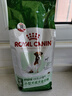 皇家狗粮 老年狗粮  小型犬粮SPR27全价狗粮8岁以上 2KG【宠物金选】 实拍图