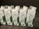 伊利金典3.8g乳蛋白 有机脱脂纯牛奶250ml*10盒 0脂肪 礼盒装 实拍图