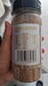 十月稻田 熟白芝麻 200g 免洗即食 凉拌调味 烘培杂粮辅料 芝麻酱原料 实拍图