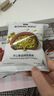 碧翠园迪拜软曲奇巧克力开心果夹心可可脂休闲零食4只装【源头直发】 实拍图