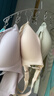 十月结晶哺乳文胸春夏裸感透气产后喂奶孕产妇哺乳内衣 青麦绿M码 实拍图