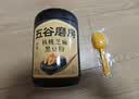 五谷磨房黑芝麻糊五黑粉无糖核桃芝麻黑豆粉代餐粉600g 实拍图