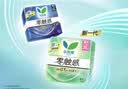 乐而雅花王零触感特薄轻巧日用卫生巾组合9包装72片姨妈巾量京东自营 实拍图