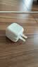 贝尔金（BELKIN）苹果充电器 超小30W快充头 小冰块苹果17手机充电头 usb-c数据线 type-c充电器套装 实拍图