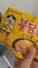 三养（SAMYANG）火鸡面三养芝士火鸡面方便面700g(140g*5)早餐泡面拌面宵夜速食 实拍图