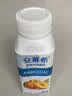 伊利安慕希黄桃燕麦风味酸奶200g*8瓶/箱 礼盒装 实拍图