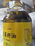金龙鱼 京觅 食用油 非转基因 特香菜籽油5L 实拍图
