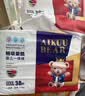 爱酷熊（AIKUUBEAR）畅吸拉拉裤XXXXL76全包臀婴儿男女通用超薄透气尿不湿（18-20kg） 实拍图