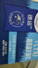 德运（Devondale）全脂纯牛奶200ml*24盒/箱装 澳洲原装进口高钙 早餐奶 实拍图
