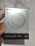 Piva 派威冰刃X30磁吸手机散热器 吸风散热半导体制冷降温神器 平板游戏吃鸡直播适用苹果ipad小米 【26年度新款】X30白色 吸风款 请使用40W及以上PD/QC/PPS协议充电器 实拍图