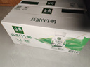 伊利金典4.4g高蛋白牛奶整箱 250ml*10瓶  礼盒装 实拍图