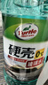 龟牌（Turtle Wax）硬壳玻璃水0度汽车强力去污去油膜除虫胶鸟粪雨刮水专用2L*2瓶 实拍图