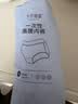 十月结晶孕产妇一次性内裤女士高腰纯棉XL码16条【 安全灭菌】 实拍图