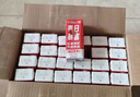 风行 红枣枸杞牛奶饮品 200ml*12盒*2箱 早餐奶 送礼佳品 实拍图