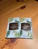 Fresh馥蕾诗红茶塑颜紧致修护睡眠面膜 4ml*2 实拍图