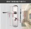 虎顿（HOTUN）室内门锁芯 木门卧室门铜锁芯 执手门锁芯卧室小70锁芯 T-70Z 实拍图