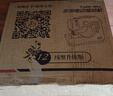 缝纫机家用迷你全自动锁边吃厚小型 505A标配 实拍图