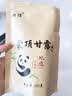 羽信蒙顶甘露绿茶茶叶2026新茶自己喝四川雅安蒙顶山茶叶散装500g 实拍图