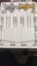 普联（TP-LINK）BE3600 WiFi7路由器 千兆无线家用 普联路由3600 双频聚合 智能游戏加速 易展 上网管理 适配星闪 实拍图