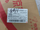 京东京造金钻蛋白粉800g礼盒 乳清蛋白质粉中老年人补充营养非奶粉端午节 实拍图