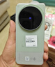 vivo X300 Ultra 16GB+512GB 胶片绿 蔡司大师镜头群 全焦段4K 120fps 10bit Log 拍照 AI手机 实拍图