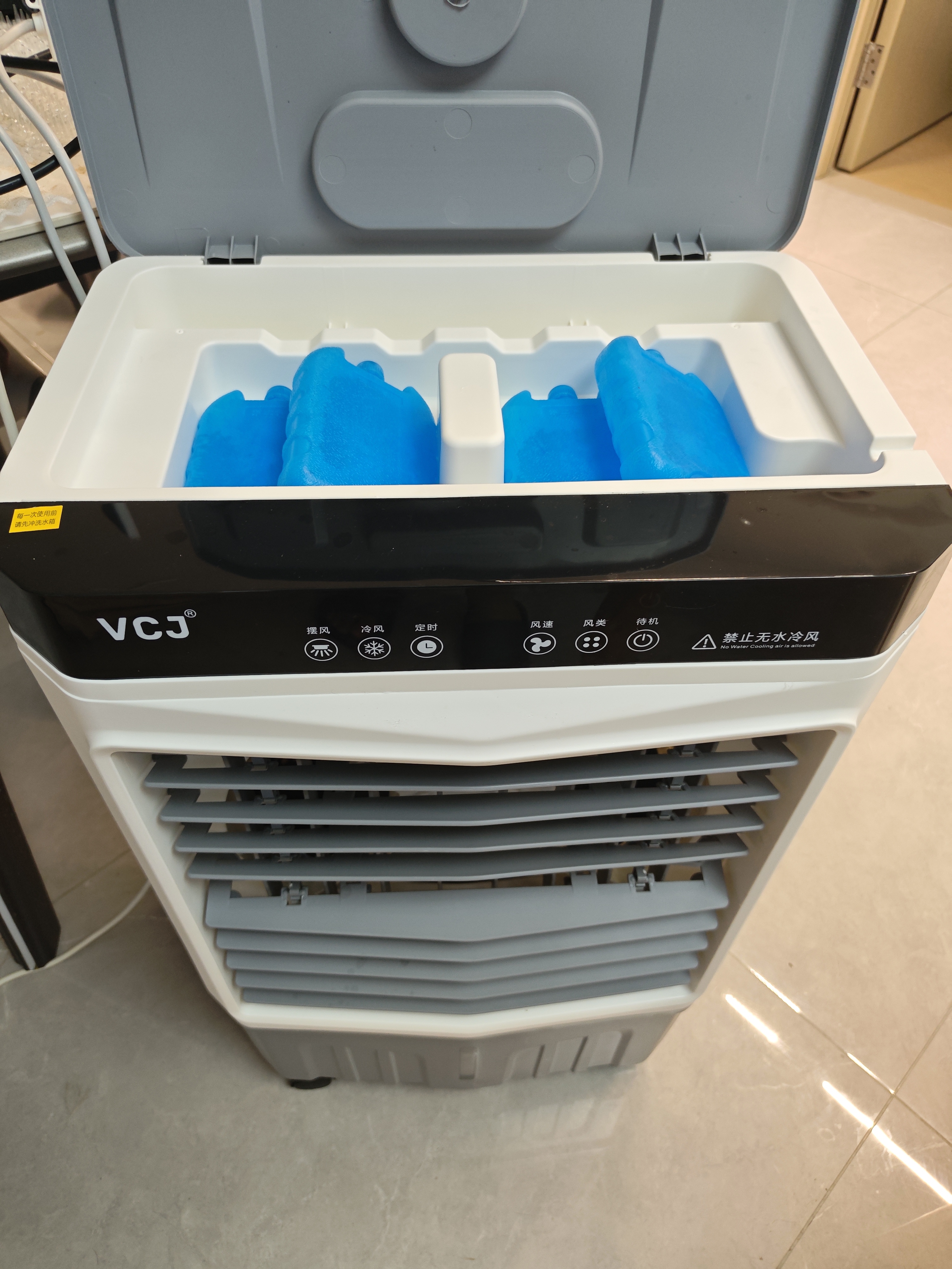 VCJ【德国品牌】 工业冷风机空调扇制冷水冷电冷风扇加水冷气机家用空调扇商用JD-800R-A 实拍图