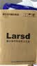 莱尔诗丹（Larsd）电热水器混水阀304不锈钢花洒开关冷热U型阀明装淋浴龙头LD5223 实拍图