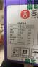 舌里 0脂全麦面包1000g高饱腹粗粮轻食代餐早餐健身充饥食品休闲零食 实拍图