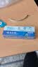 云南白药牙膏周全护理齿龈 益生菌 持久清新口气 经典留兰45g+益优冰柠45g 实拍图