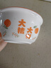 【东东农场专供】碗盘套装大吉大利釉下彩餐具新婚礼品碗蝶筷组合 4.5英寸米饭碗【1只装】 大桔大利 实拍图