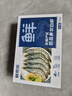 鲜京采 原装进口厄瓜多尔白虾 净重3.3斤 大号30-40规格 50-66只/盒 实拍图
