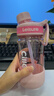 希乐大容量tritan运动水杯夏季女吸管杯学生户外便携随手杯520ml 实拍图