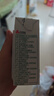 三元方白高钙牛奶整箱250ml*20盒 营养早餐伴侣 整箱【丁禹兮同款】 实拍图