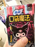 苏菲口袋魔法黑猫卫生巾夜用组合24cm10片*10包便携姨妈巾自营 实拍图