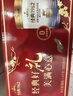 飞鹤金装1962高钙高蛋白配方奶粉礼盒新品800g*2维生素0蔗糖送礼 实拍图