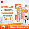 ELMEX艾美适含氟儿童牙膏0-6岁婴幼儿防蛀50ml+儿童牙刷2支套装 实拍图