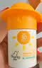 启初儿童SPF30防晒霜宝宝婴幼儿物理防晒清爽不油腻防晒温水可卸0-3岁 【轻薄耐晒】物理防晒霜45g 实拍图