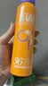 BABI定妆喷雾化妆师防蹭防水持久不脱妆VC送女友控油七夕礼物100ml 实拍图