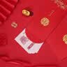 墨斗鱼结婚红包18个装 百年好合大号婚礼红包随份子订婚改口喜字利是封 实拍图