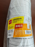 得力（deli）高粘棉纸双面胶带 9mm*10y(9.1m/卷) 学生文具 开学必备学习用品 白色32卷袋装 办公用品 P30400 实拍图
