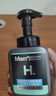 曼秀雷敦男士专用温和保湿洁面泡沫150ml*2 清洁保湿补水洗面奶送男生礼物 实拍图