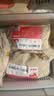 和善园香辣粉丝豆腐包1.25kg 25只 包子生鲜面点儿童早餐速冻开学季包邮 实拍图