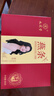 九芝堂品质大燕条100g进口溯源干燕窝燕盏送长辈老婆孕妇礼品生日礼物 实拍图