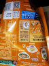 卡乐比（Calbee）低gi燕麦片 冷泡减糖水果麦片550g 非油炸 营养早餐代餐零食 实拍图