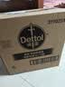 滴露（Dettol）衣物消毒液除菌3L*3瓶(柠檬+薰衣草+松木)衣服消毒水杀菌配洗衣液 实拍图