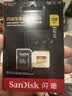 闪迪（SanDisk）128GB TF(MicroSD)内存卡4K极速金卡A2 V30 U3兼容大疆Pocket3/4P/Action 6运动相机/无人机存储卡 实拍图