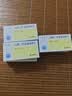 [德源] 盐酸二甲双胍缓释片 0.5g*30片/盒 实拍图