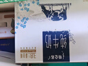 蒙牛特仑苏嗨Milk脱脂纯牛奶250ml*10盒 0脂肪 精美京绣 送礼礼盒 实拍图